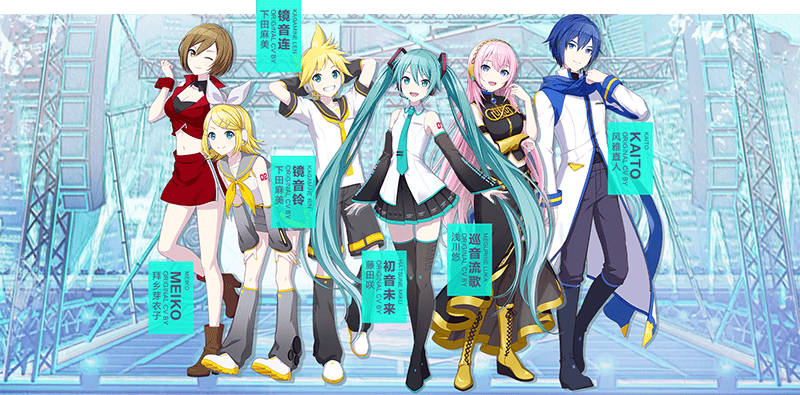 初音未来：缤纷舞台