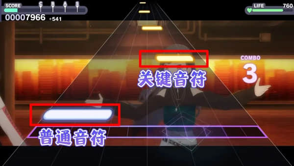 初音未来：缤纷舞台