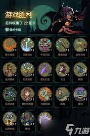 月圆之夜游侠用什么卡牌厉害