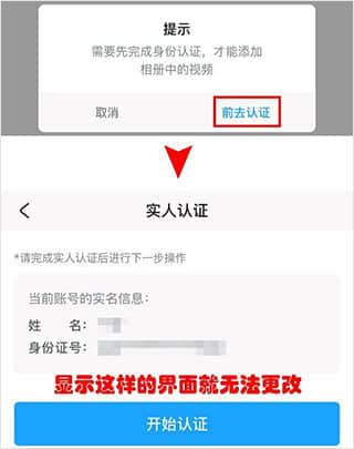 米游社