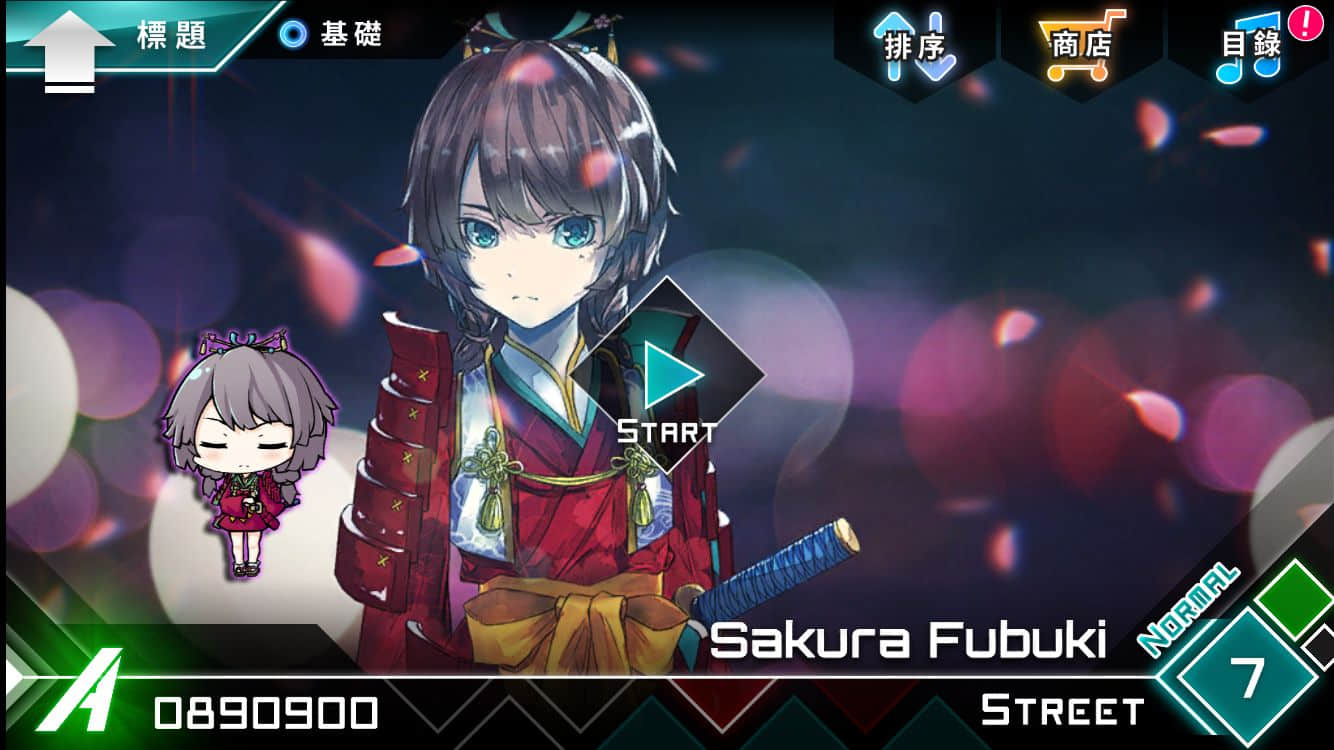 音游Dynamix