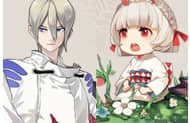 阴阳师