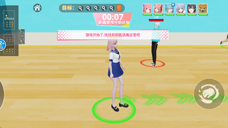 樱校捉迷藏大作战