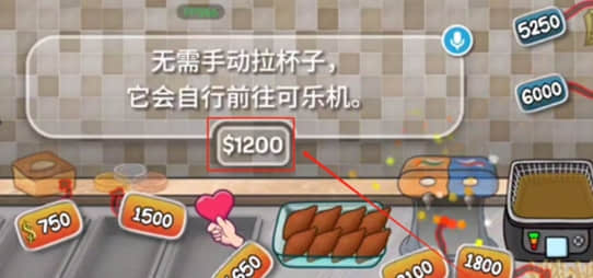 沙威玛传奇