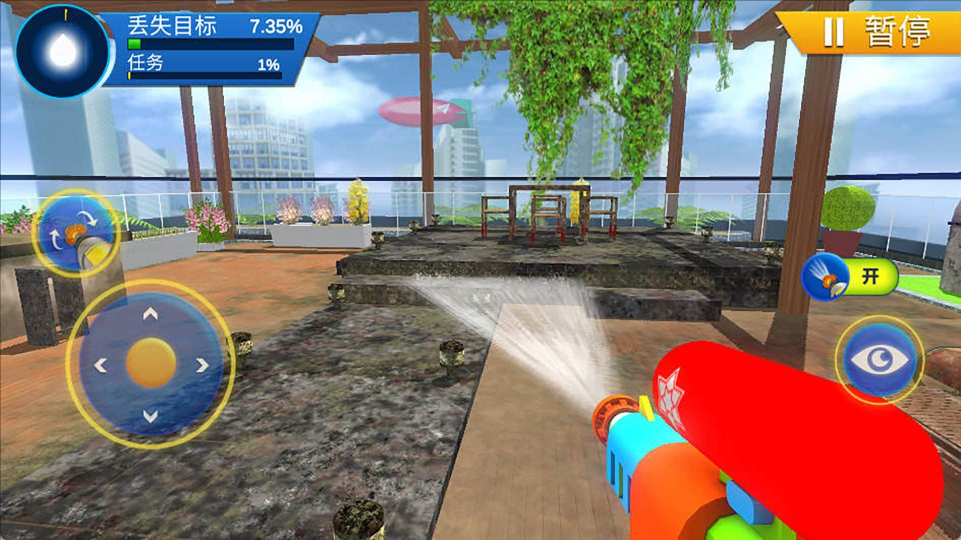 城市清洁模拟器