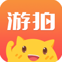 游拍
