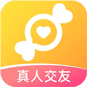 糖芯