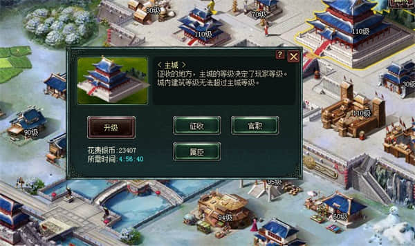 卧龙吟