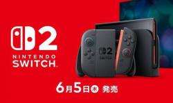 Switch2首发游戏阵容公布 你最想入手的是哪一款？