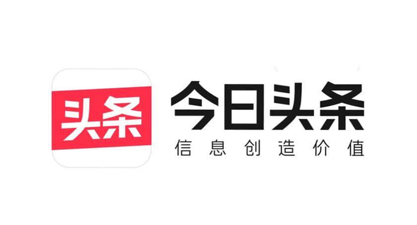 如何在今日头条App中阅读小说