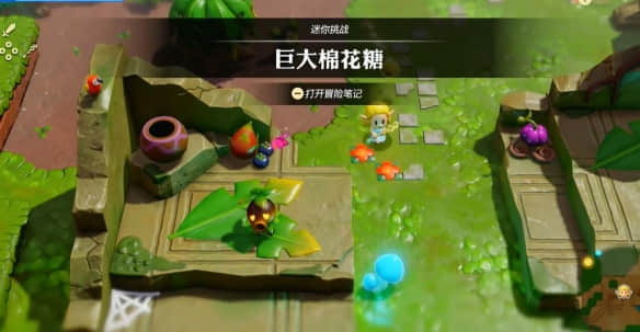 塞尔达传说智慧的再现：巨大棉花糖全攻略
