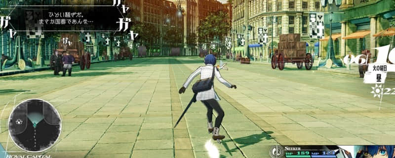 牛头人迷宫打法详解