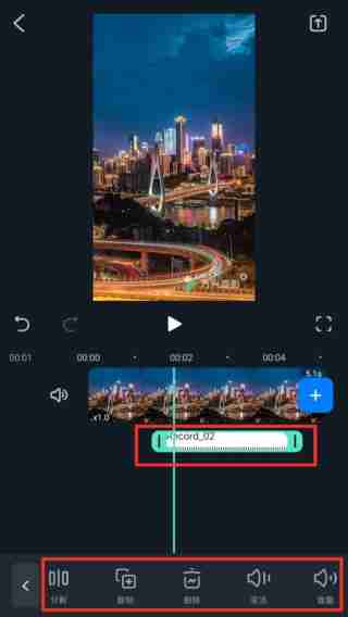 如何在《万兴喵影》中添加音乐？操作方法详解