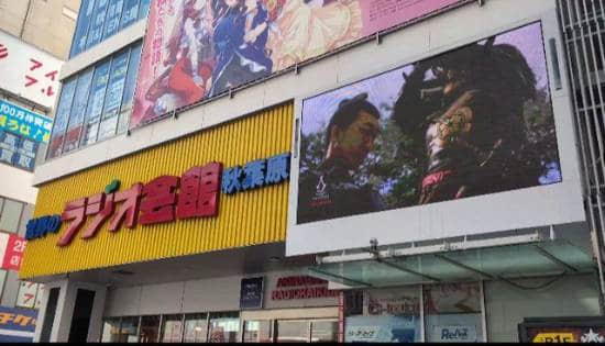 育碧在日本播放《刺客信条：影》预告，社群不满情绪升级