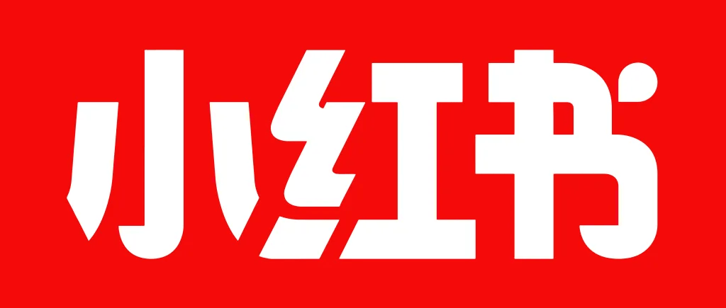 小红书直播权限申请全指南：从实名认证到带货资质详解