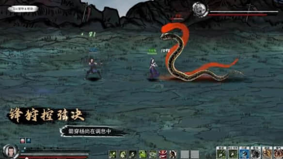 如何在《刀剑江湖路》中招募家仆
