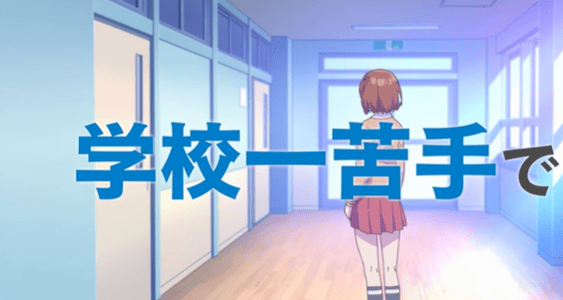 《从冤家到伴侣：我与班上最讨厌女生的新婚物语》2025年1月甜蜜来袭