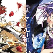 日本漫画大师杉崎由绮琉全新作品即将推出，官方发布精彩预告