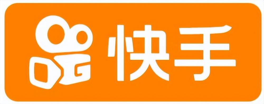 如何在快手小店商家版复制ID