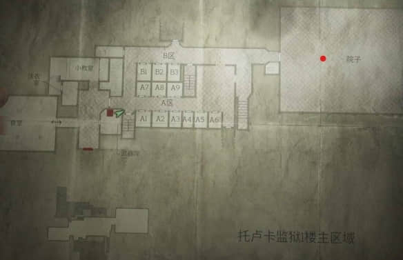 寂静岭2重制版Toluca监狱天平砝码解密攻略