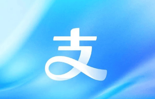 如何在支付宝上缴纳医保费用