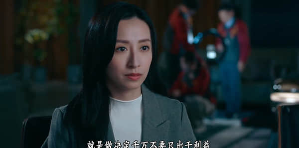 第22集剧情介绍：《企业强人》精彩情节尽在《优酷视频》