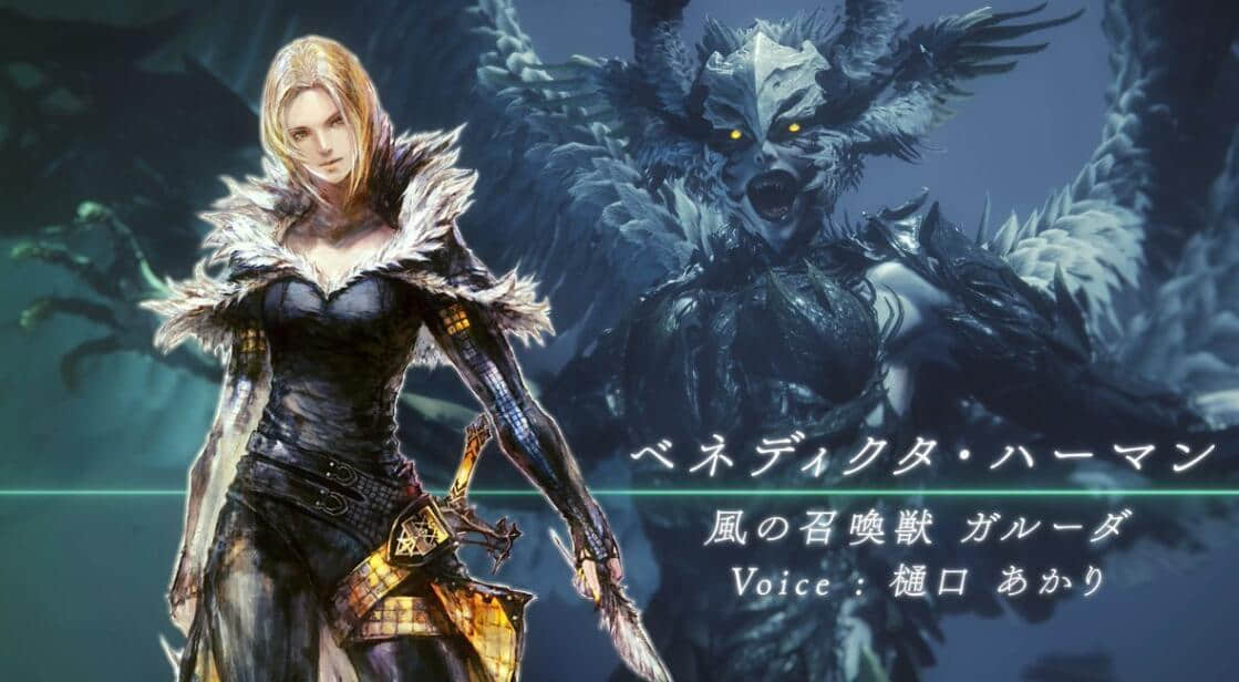《最终幻想16》主创透露：早期角色设计备受瞩目