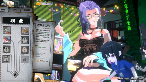 多人联机生存游戏《极累冥途》即将登陆Steam平台