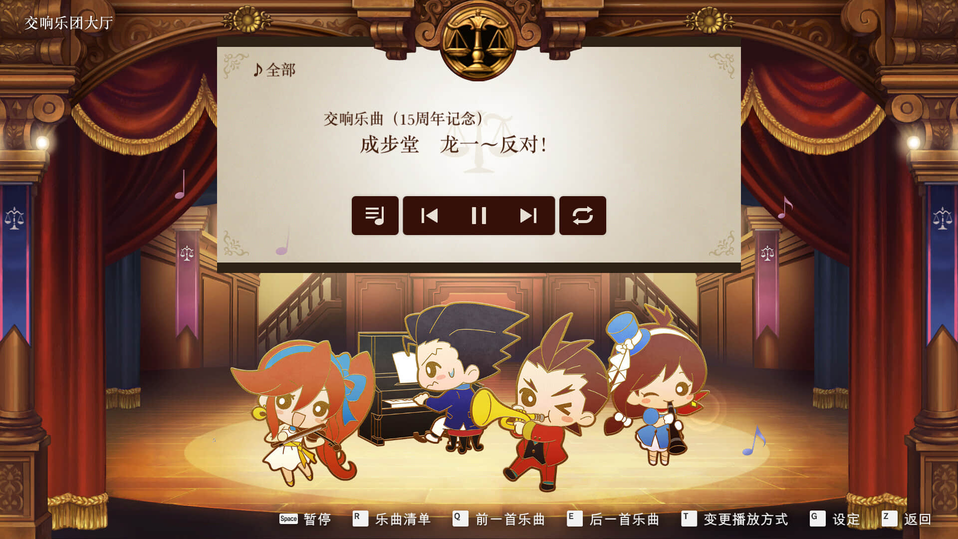卡普空透露《逆转裁判》系列新作筹备中，更多精彩内容即将接踵而至