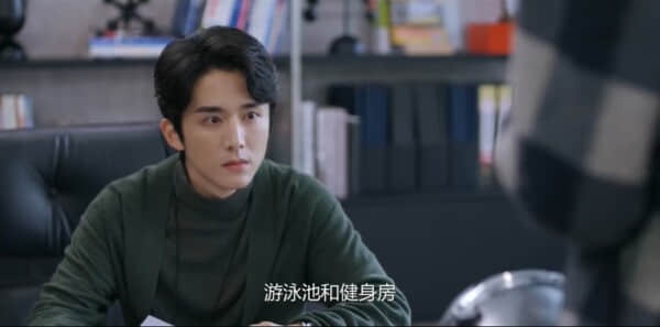 舍不得星星第13集剧情介绍，更多优质电视剧等您来赏