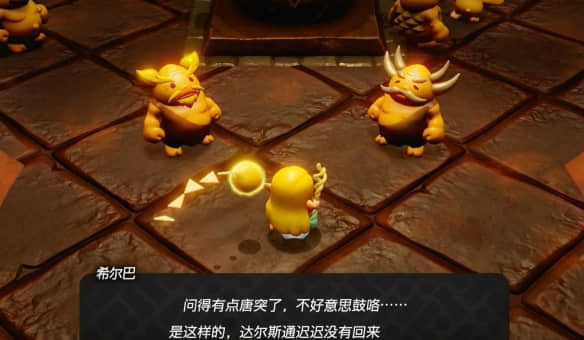 山中异响攻略：解密《塞尔达传说智慧的再现》关卡