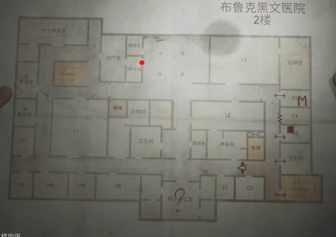《寂静岭2：重制版》医院护士站密码锁密码解析
