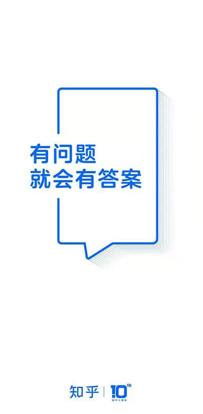 如何发布原创视频在知乎