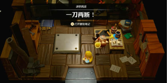 塞尔达传说智慧的再现——一刀两断关卡攻略