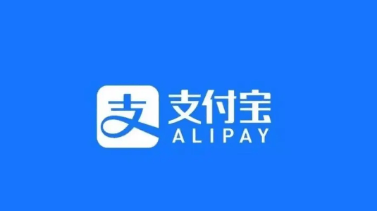 如何关闭支付宝钱管家功能