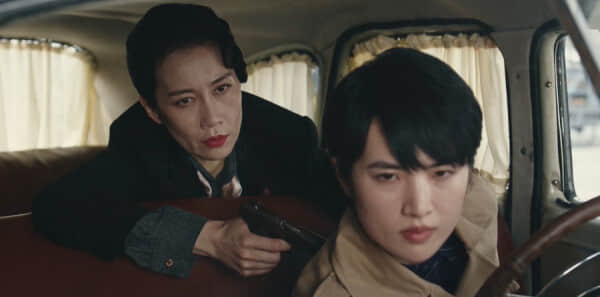 《暗夜与黎明》第24集：巧妙设计救出众人