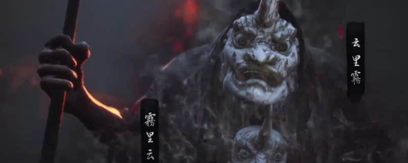 《黑神话：悟空》赭黄臂甲材料收集全攻略