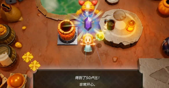 塞尔达传说智慧的再现：烟火工匠岩武图文攻略