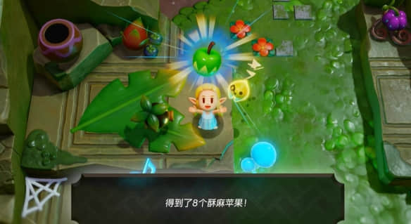 塞尔达传说智慧的再现：唤雨有术攻略