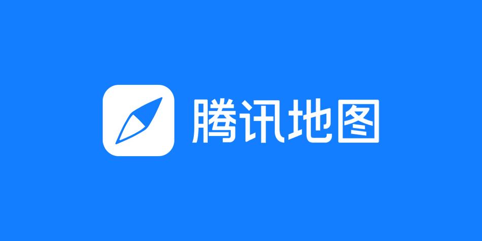 腾讯地图缓存清理全攻略：释放手机空间的详细步骤