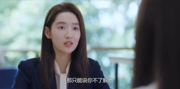 《舍不得星星》第19集剧情介绍