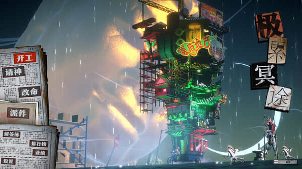 多人联机生存游戏《极累冥途》即将登陆Steam平台
