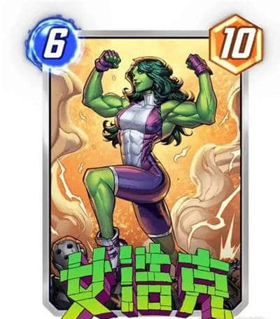 《漫威终极逆转》三池卡牌深度解析：五大必选强力卡推荐