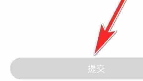 CC直播昵称修改全攻略：一步步教你轻松换名