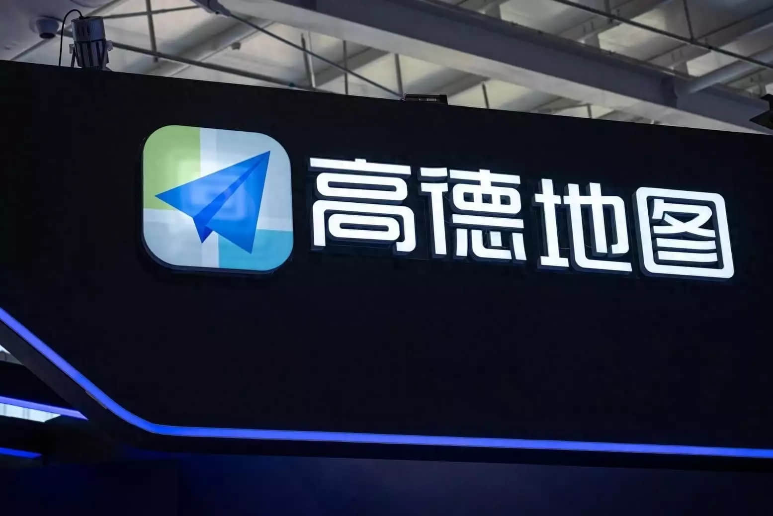 如何在高德地图上设置步行导航？
