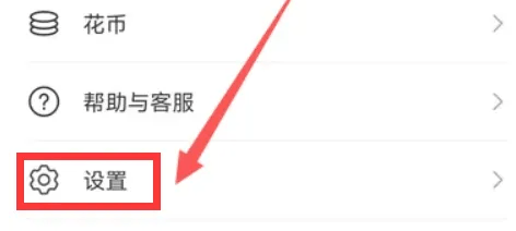 华为商城桌面快捷方式创建全攻略：3步实现一键直达