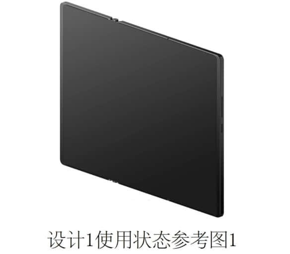 小米三折叠手机外观设计专利曝光，多款设计草图首次曝光