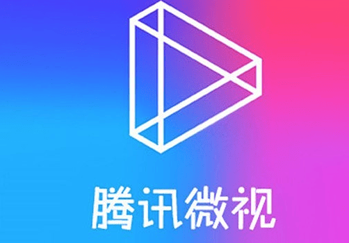 如何在腾讯微视上拍摄出完美大长腿效果