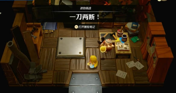 塞尔达传说智慧的再现——一刀两断关卡攻略