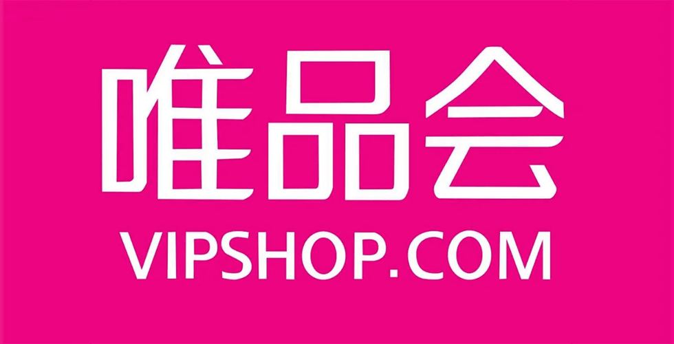 唯品会支付宝支付指南